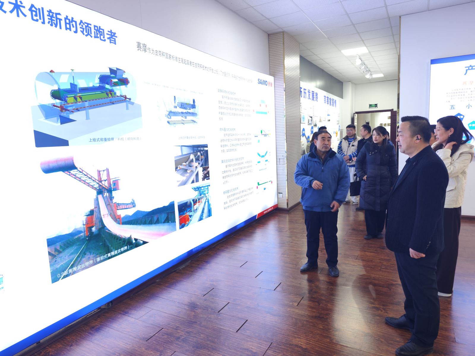 市产改组领导一行莅临赛摩智能集团调研指导